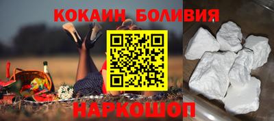 мет Новозыбков