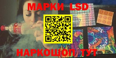 мет Новозыбков