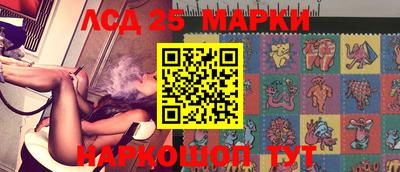 ПСИЛОЦИБИНОВЫЕ ГРИБЫ Новодвинск