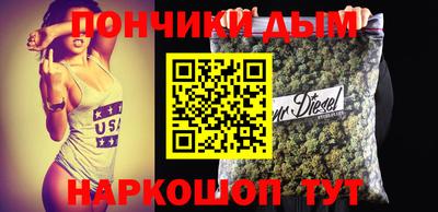 ПСИЛОЦИБИНОВЫЕ ГРИБЫ Новодвинск