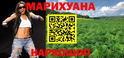 ПСИЛОЦИБИНОВЫЕ ГРИБЫ Новодвинск