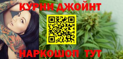 мет Новозыбков