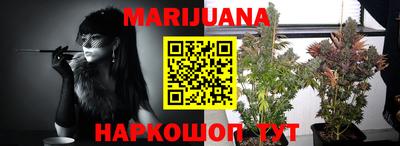 ПСИЛОЦИБИНОВЫЕ ГРИБЫ Новодвинск