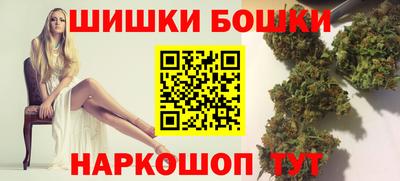 ПСИЛОЦИБИНОВЫЕ ГРИБЫ Новодвинск