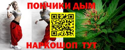 мет Новозыбков
