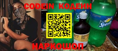 мет Новозыбков