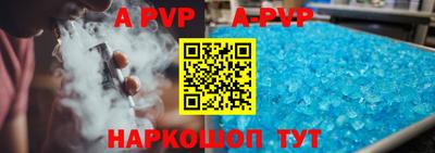 ПСИЛОЦИБИНОВЫЕ ГРИБЫ Новодвинск